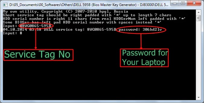 bios password master generator